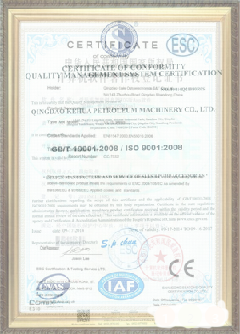 陆丰游览路线规划示例